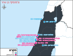 גיל הזהב מתגורר בריזורט מוגן